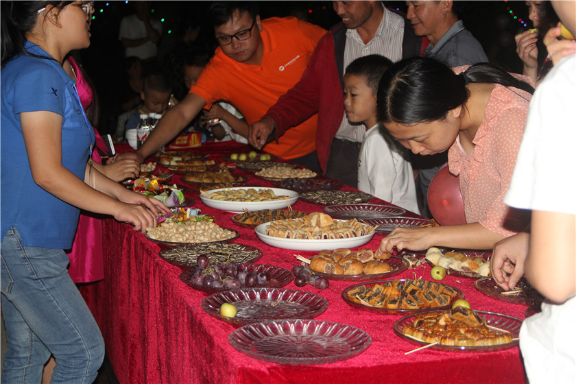 918�����ùɷ� ����