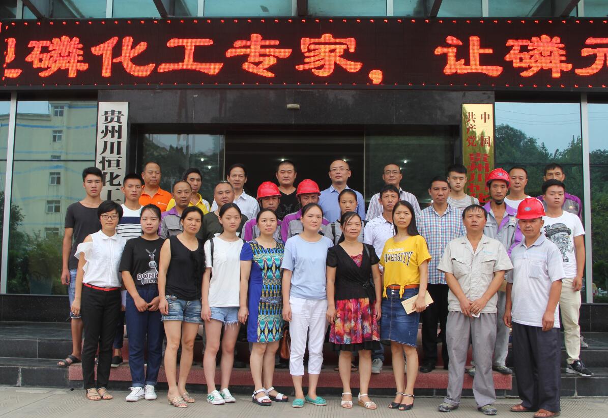 QQ��ͼ20170410170910