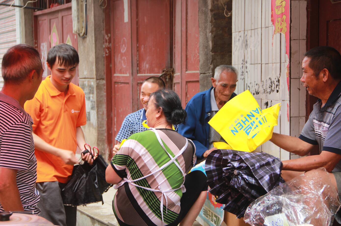 QQ��ͼ20170406101010