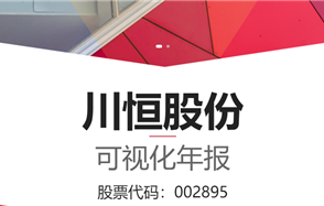 һͼ���� 2024����ȱ���