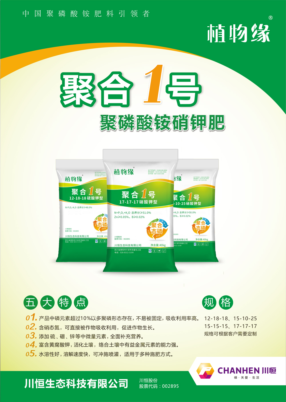 �ۺ�1�ŵ�ҳ-1