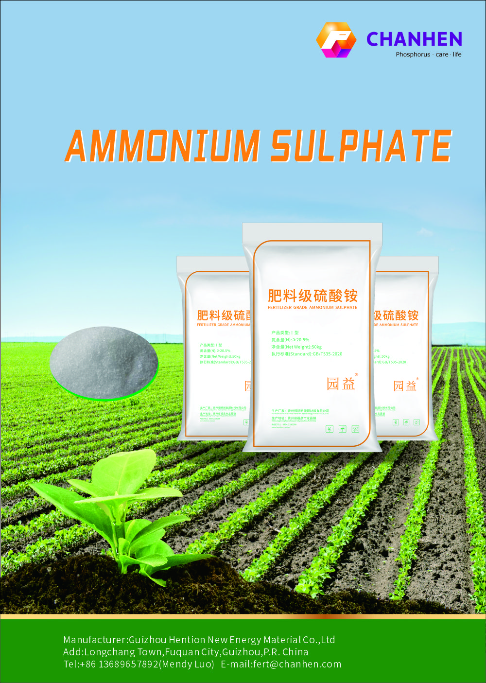 CAC���DM��1